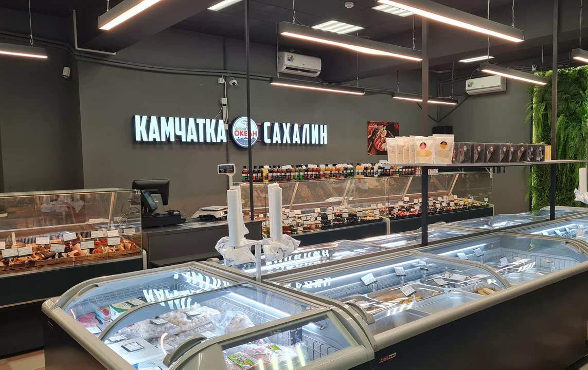 Компания Компания